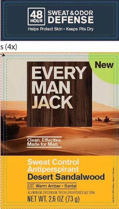 Package Label Principal Display Panel (Emj Apdeo Desertsandalwood Front)